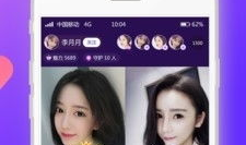 91看直播网站,畅享海量直播盛宴，尽在指尖一触即达